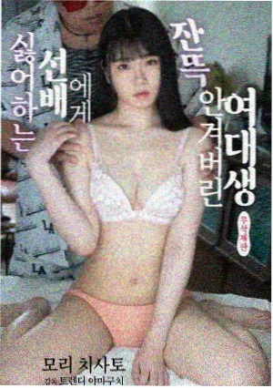 斗罗大陆漫画在线看戴沐白